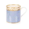 Royal Collection Shop Sevres Blue Coffee Mug* Tankards & Mugs